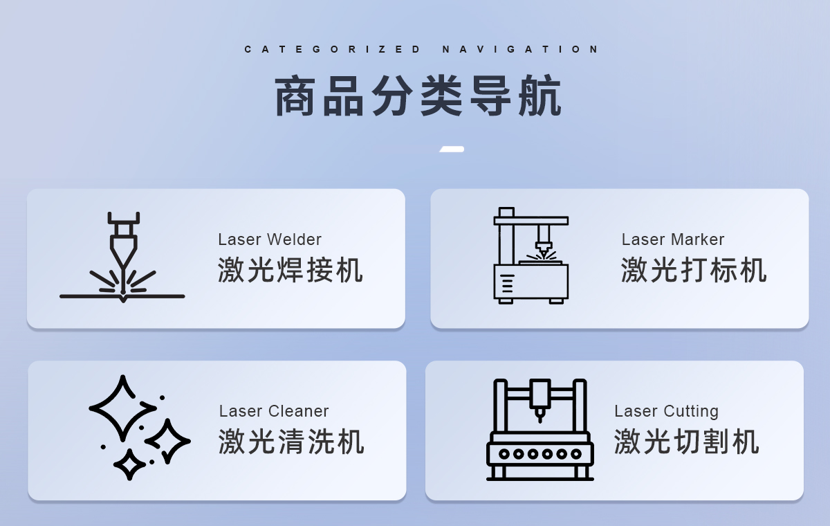 手机端首页_03.jpg