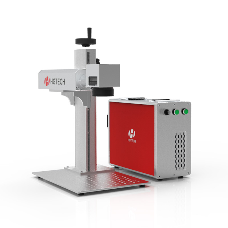 H-Smart光纤激光打标机
