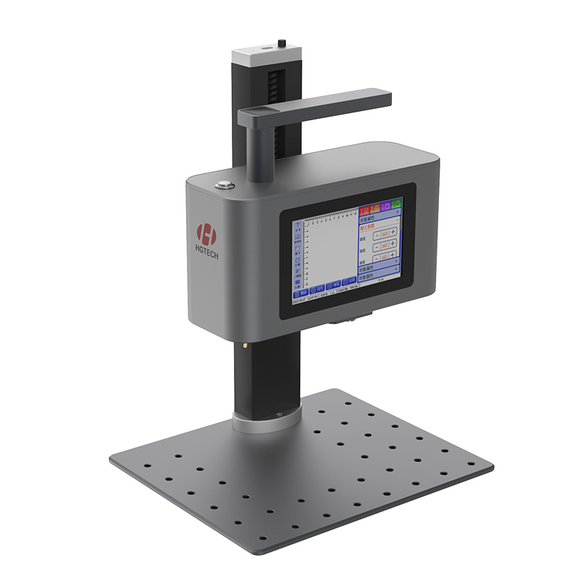 华工小型桌面脉冲激光雕刻机